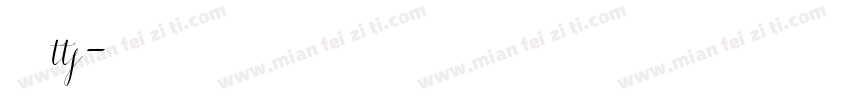 一加莹黑 ttf字体转换